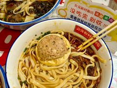 -公交新村粉店(赤岗冲店)