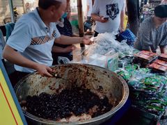 -马文章胖子甑糕(洒金桥店)