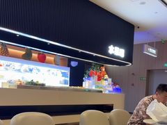 -涨巢·潮玩水疗局