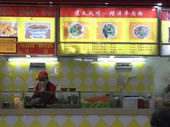 -户部巷小吃(中商徐东平价广场店)