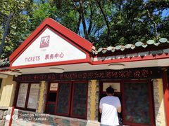 -青岛德国总督楼旧址博物馆