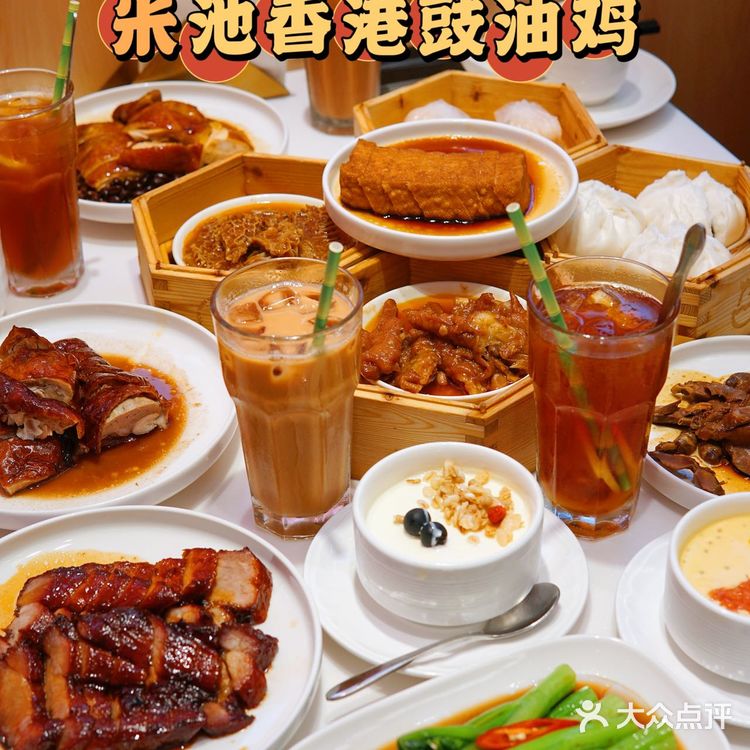 美食日记之粤菜的魅力，纯纯get到了～