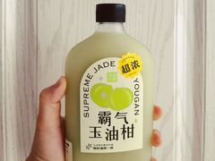 -奈雪的茶(振华商厦店)