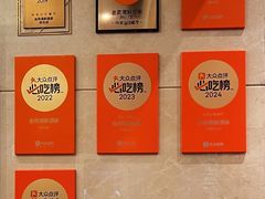 -金苑海鲜酒家(来魅力店)