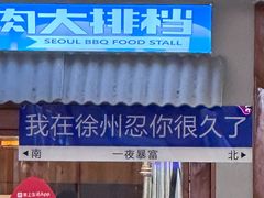 -万达影城(云龙万达广场激光IMAX店)