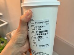 -星巴克(长沙桃子湖店)