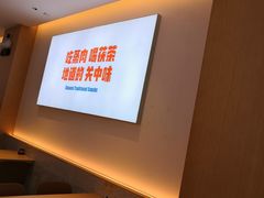 -关中闫记粉蒸肉(和平路店)