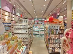 -名创优品(北京龙湖大兴天街店)
