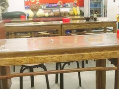 -大姨捞面(新安花园店)