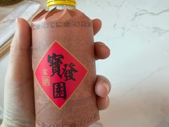 -宝发园名菜馆