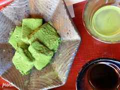 -中村藤吉(平等院店 )