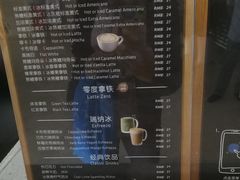 -瑞幸咖啡(经四路万达写字楼店)