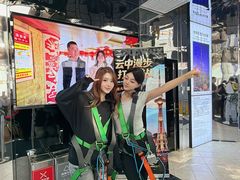 -龙塔