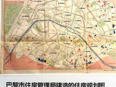 -上海当代艺术博物馆