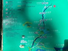 -七仙岭温泉国家森林公园