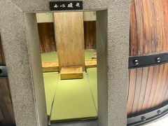 -水沐堂·漫温泉(居然雅苑店)