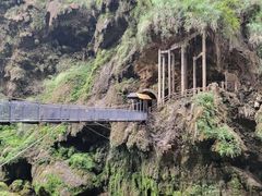 -马岭河峡谷风景区