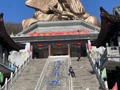 -句容茅山景区