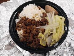 台式卤肉饭套餐-盒马鲜生(财富中心店)