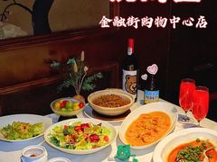 -悦海堂(金融街购物中心店)