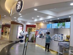 -茶百道(京华城店)