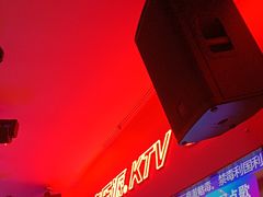 -音乐派KTV(太古里晶融汇店)