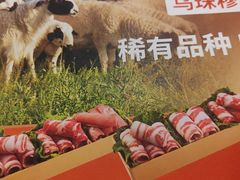 -呷哺呷哺(西单大悦城店)