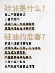 -愉己冥想·护发专门店