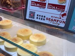 -炫方点心局(松江印象城店)