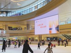 -冠军冰场CHAMPION RINK(苏州中心商场店)