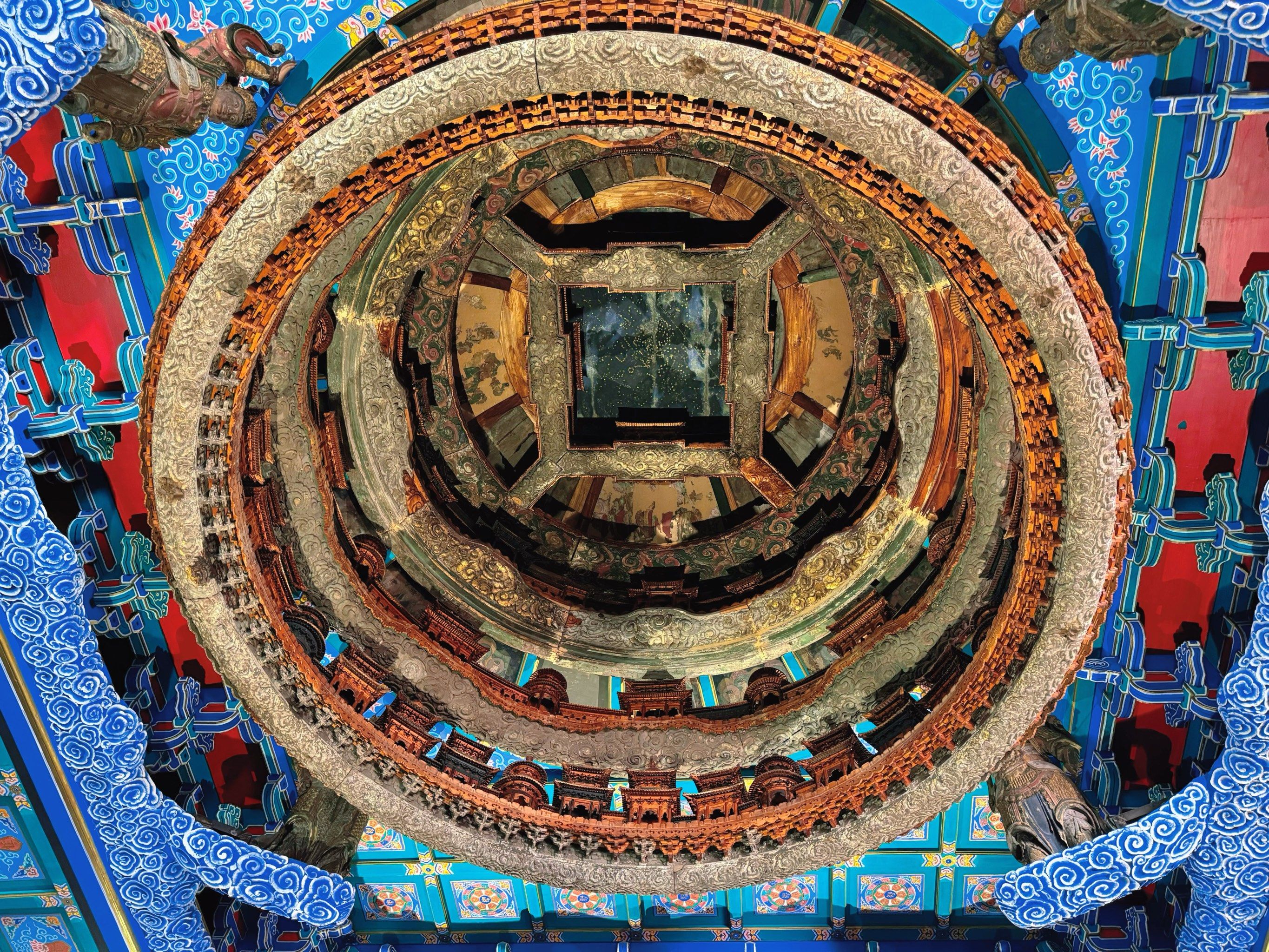 历史的印记——星空藻井