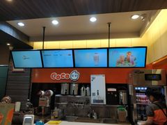 -CoCo都可(丁家庄店)
