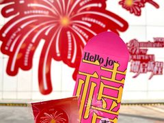 -VT101维多利广场