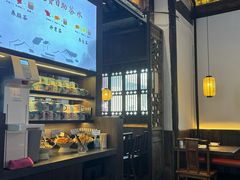 -蜜桃餐厅·古运河畔(南下塘店)