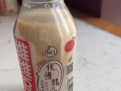 -拿渡麻辣香锅(首创奥特莱斯店)
