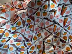 -Fruwich果明治(西单更新场店)
