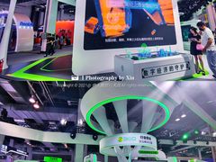 -东浩兰生上海世博展览馆