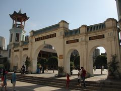 景点-西宁市东关清真大寺