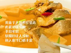 -禧瑞都大饭店(吊桥路店)
