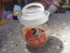 -鹤江桥·红油牛肉粉(SKP店)