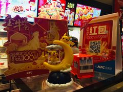 -麦当劳(北京上地十街餐厅店)