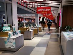 -秦淮礼物(贡院街店)