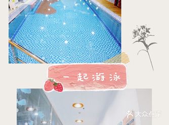 清凉夏日，带娃游个泳岂不是很美哉，在带孩子游泳的同时