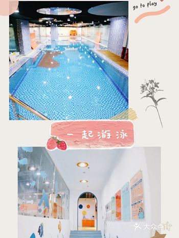 清凉夏日，带娃游个泳岂不是很美哉，在带孩子游泳的同时