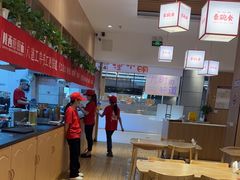 -秦䩊会·陕西biangbiang面(畹町路店)