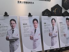 -牙博士口腔品牌连锁(昆山城区店)