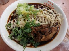 -新月斋(豆瓣胡同店)