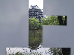 -长兴太湖图影湿地文化园
