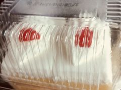 -红宝石·鲜奶小方·海派西点房(金杨店)