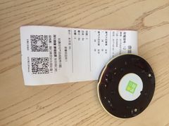 -奈雪的茶(南山大冲一期店)